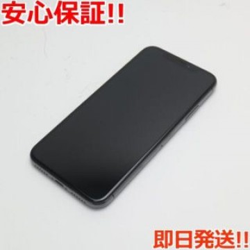 新品同様 SIMフリー iPhone 11 256GB ブラック