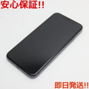 新品同様 SIMフリー iPhoneXS 256GB スペースグレイ