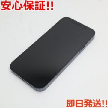 新品同様SIMフリーiPhone12Pro256GBパシフィックブルー