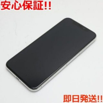 超美品 SIMフリー iPhoneX 64GB シルバー