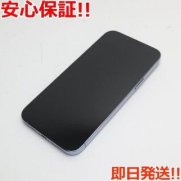 新品同様SIMフリーiPhone13ProMax256GBシエラブルー