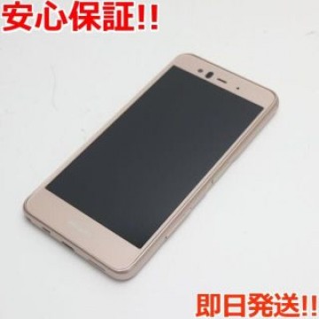 超美品 F-04K ピンク    SIMロック解除済み