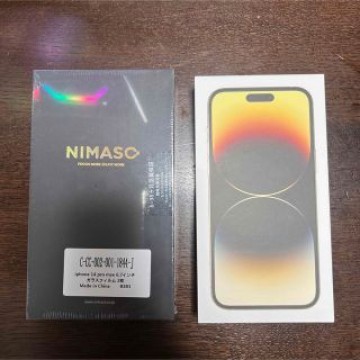 iPhone14 pro max 256gb ゴールド　本体　シムフリー