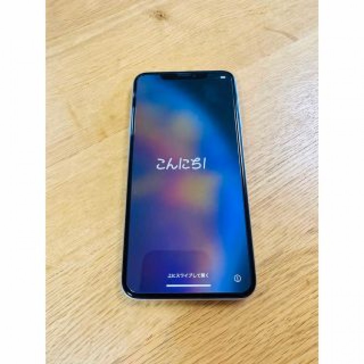 美品！iPhoneXS Max 256GB Silver simフリー