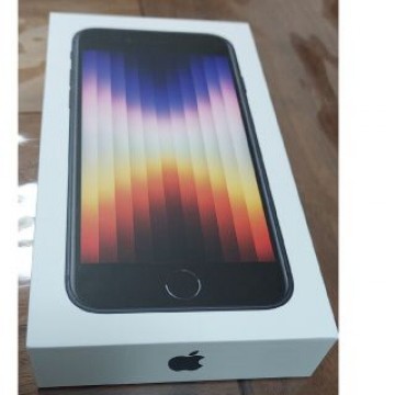 アップル iPhoneSE 第3世代 64GB ミッドナイト softbank