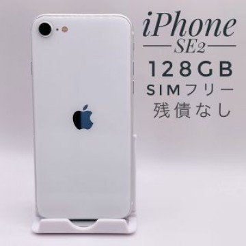 iPhone SE第2世代 128GB SIM フリー72020