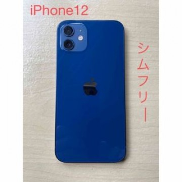 iPhone12 64GB ブルー　simフリー