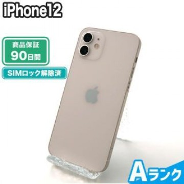 iPhone12 64GB ホワイト docomo 中古 Aランク 本体【エコたん】