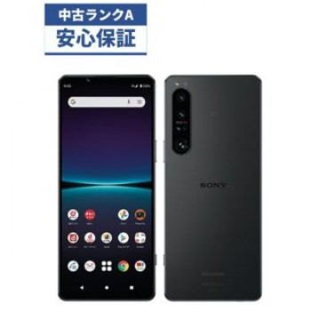 【美品】docomo  Xperia 1 IV  SO-51C ブラック