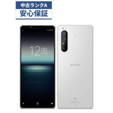 【美品】au Xperia 1 II  SOG01 ホワイト
