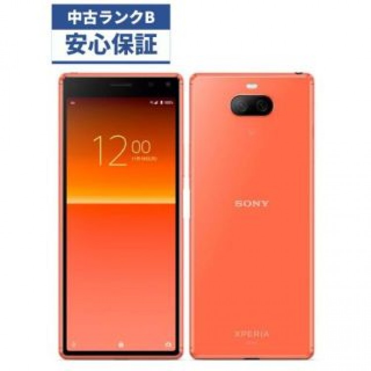 【良品】au  Xperia 8  SOV42 オレンジ