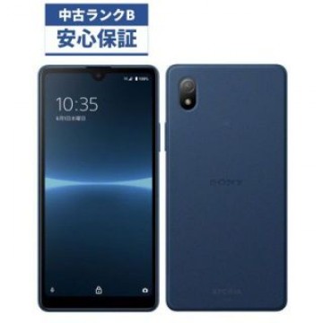 【良品】au  Xperia Ace III  SOG08 ブルー