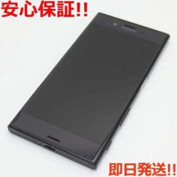 良品中古 601SO Xperia XZ ミネラルブラック