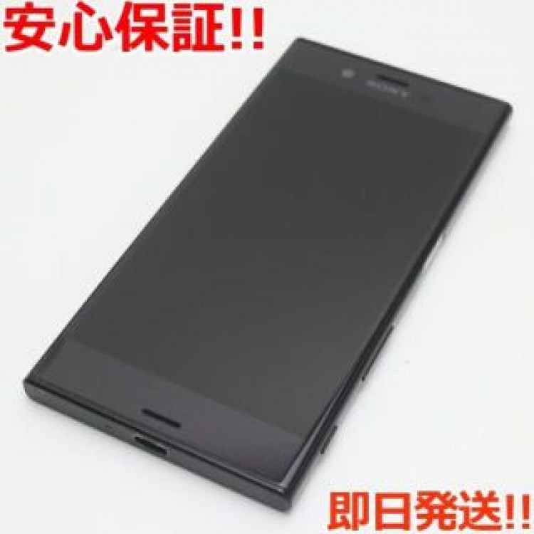良品中古 601SO Xperia XZ ミネラルブラック