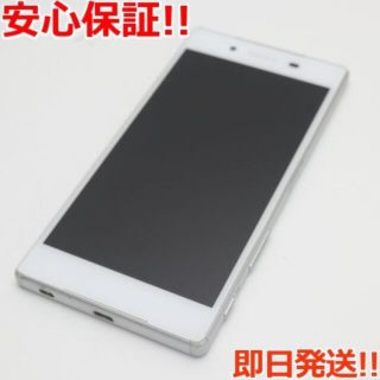 超美品 SO-01H Xperia Z5 ホワイト