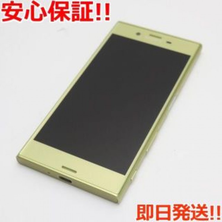 超美品 602SO Xperia XZs シトラス