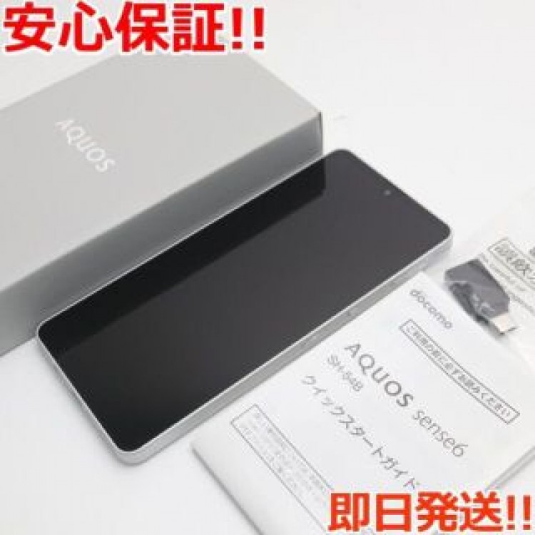 新品同様 SH-54B AQUOS sense6 シルバー