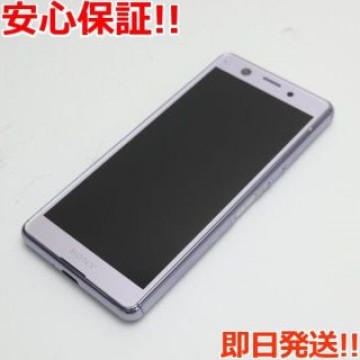 超美品 SO-02L Xperia Ace パープル
