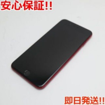 超美品 SIMフリー iPhone8 PLUS 64GB レッド