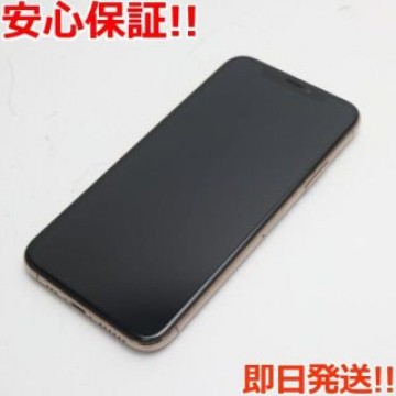 新品同様 SIMフリー iPhoneXS 256GB ゴールド