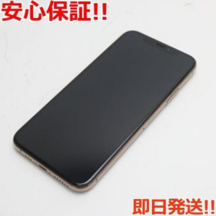 新品同様 SIMフリー iPhoneXS 256GB ゴールド
