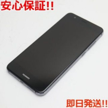 超美品 SIMフリー HUAWEI P10 lite ブラック