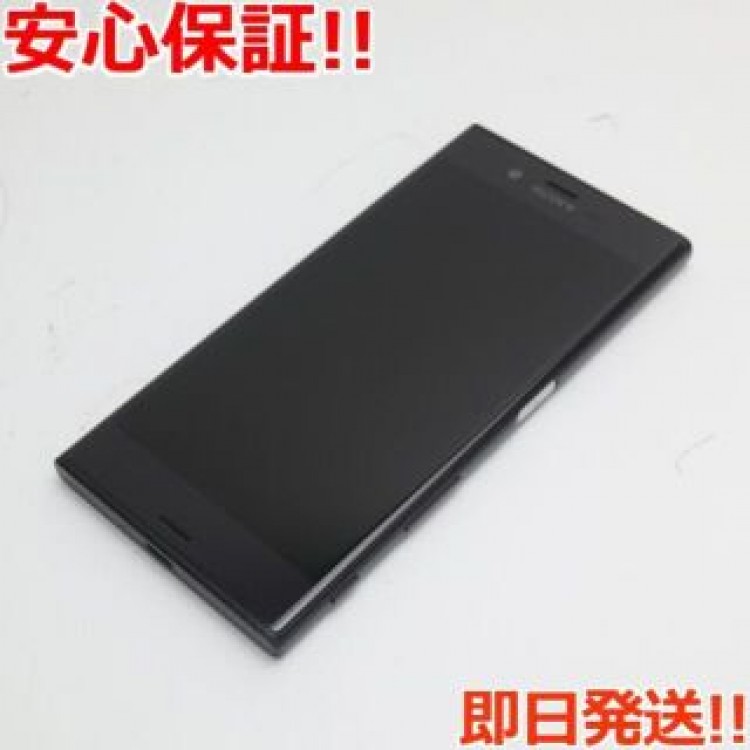 美品 SO-01J Xperia XZ ブラック