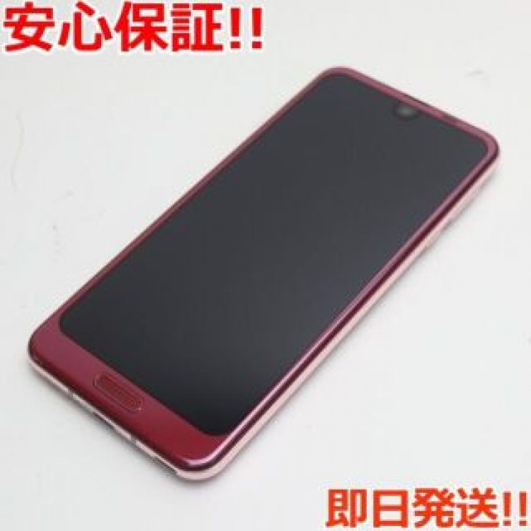 美品 706SH ローズレッド