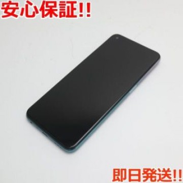 超美品 OPPO A54 5G OPG02 ファンタスティックパープル