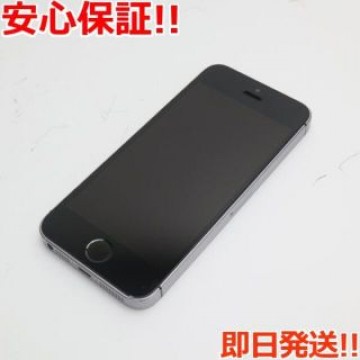 美品 SIMフリー iPhoneSE 16GB スペースグレイ