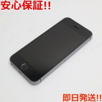超美品 SIMフリー iPhoneSE 64GB スペースグレイ