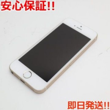 新品同様 SIMフリー iPhoneSE 64GB ゴールド