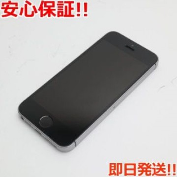 良品中古 SIMフリー iPhoneSE 16GB スペースグレイ