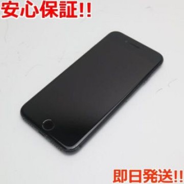 良品中古 SIMフリー iPhone7 256GB ブラック