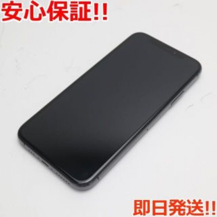 超美品 SIMフリー iPhoneXS 256GB スペースグレイ