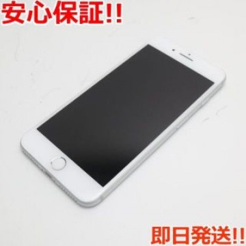 美品 SIMフリー iPhone7 PLUS 32GB シルバー