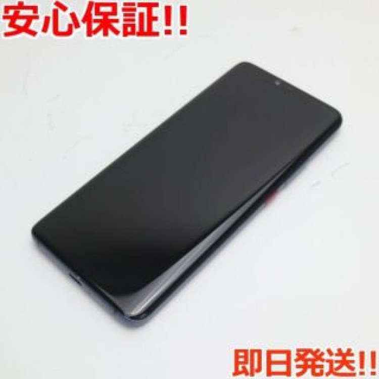 美品 HUAWEI Mate 20 Pro ミッドナイトブルー