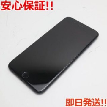 超美品 SIMフリー iPhone7 PLUS 32GB ブラック
