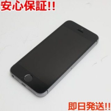 美品 SIMフリー iPhoneSE 16GB スペースグレイ