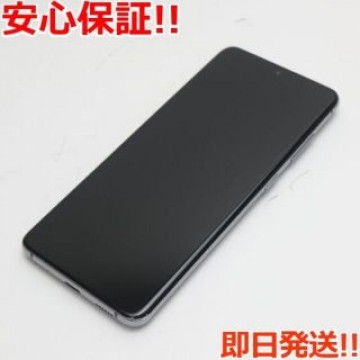 新品同様 SC-51A Galaxy S20 5G コスミックグレー