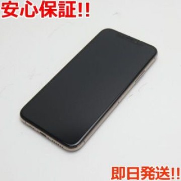 超美品 SIMフリー iPhoneXS 64GB ゴールド