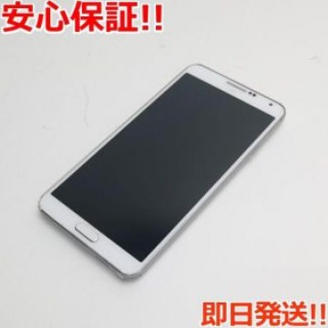 超美品 au SCL22 GALAXYNote3 ホワイト