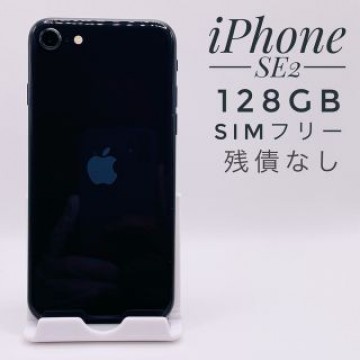 iPhone SE第2世代 128GB SIM フリー46629