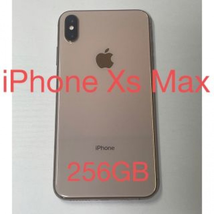 iPhone Xs Max Gold 256GB 値下げ可