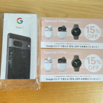 未使用新品 Google Pixel 7 Obsidian 128GB本体