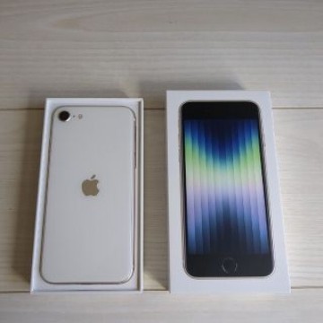 アップル iPhoneSE 第3世代 128GB スターライト