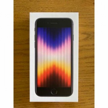 iPhone  SE3 新品未使用　SIMフリー　【週末限定大還元】