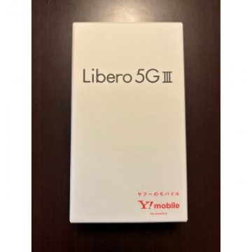 Libero リベロ5G Ⅲ 新品未使用品　パープル　SIMフリー