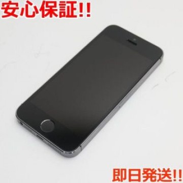 超美品 DoCoMo iPhone5s 16GB グレー ブラック