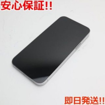 新品同様 SIMフリー iPhone13 Pro Max 256GB シルバー